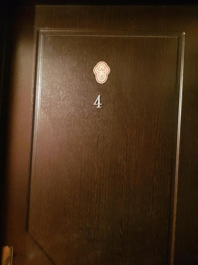 Hotel Vamax Tbilisi Zewnętrze zdjęcie
